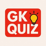 UPSC | SSC | Railway | GK Quiz | Exams