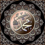 Qolka xikmad raadis