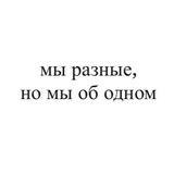 заметки самурая