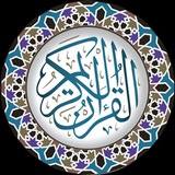 TAFSIIRKA SH. ABUU CURWA