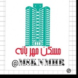 (املاک و آپارتمانی) و اولین بنگاه آنلاین (زمین،منزل ،مغازه و….)