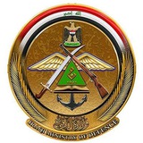 طموح عسكري
