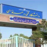 دانشجویان فنی و حرفه ای شماره ۲تبریز