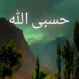 Картинка канала