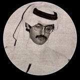 حـزن شريان "