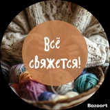 ESHI. Бесплатные мастер классы по вязанию.