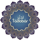 Tadabar114-Theholytree14