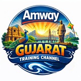 Amway Gujarat Training Updates