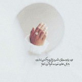• معجزه •