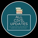 All Civil Updates