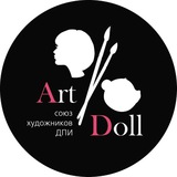 Художественная кукла Art Doll Dpi ТСХ ДПИ