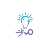مبادرة مسارات Masarat Initiative