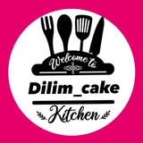 💖 Dilim_cake_kitchen 💖