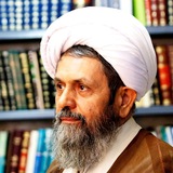 آیت الله احدی