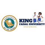 كلية إدارة الأعمال 📊