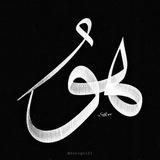 |فاروق|