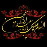 ↩️ معاملات شخصی ↪️