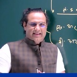 GC CAMPUS