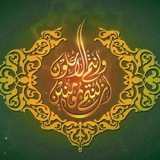 فلسطين قضيتي