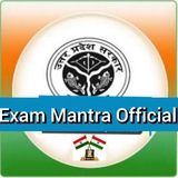 Exam Mantra Official