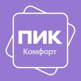 Бутово парк 2 ПИК-Комфорт