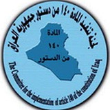 المادة ١٤٠ / جميع المحافظات