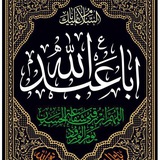 لَــ عُــــأُشِـوِرٌأُء 🇮🇶