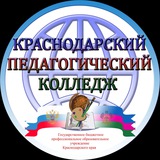 КПК ❤️🔥