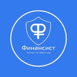 Пора списать! | Банкротство СПб и Мск