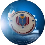 ثانوية المكارم الاهلية للبنين 2024