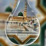 📚 د نبي کریمﷺ احادیث شریف 📚