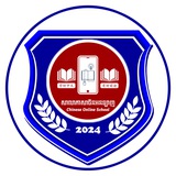 សាលាភាសាចិនអនឡាញ