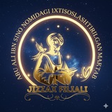 Abu Ali ibn Sino nomidagi ixtisoslashtirilgan maktab Jizzax filiali ๐บ๐ฟ