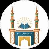 مسجد جامع قبا (سنندج)
