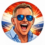 DUTCH DIGGER NEWS