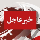 خبر فوری الجزیرة / المیادین🚨