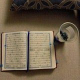 ادعيه ، حالات قران ، دعاء 🤍 .