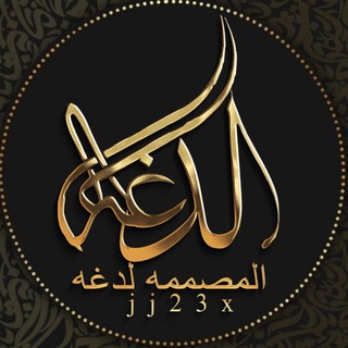 تصاميم صور متحركة ࡋߺݏ𐭦۬ߺܘ𓆘
