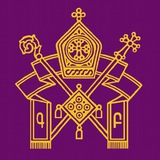 Մայր Աթոռ Սուրբ Էջմիածին/ Mother See of Holy Etchmiadzin