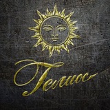 Краснодарский театр «Гелиос» 🎭