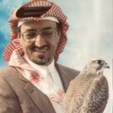 عذيه .