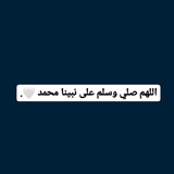 عبارات قرأنيه 🤍 🖤 .