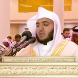 قناة القارئ | عبدالبديع غيلان 🎙