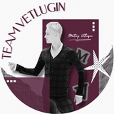 VETLUGIN TEAM