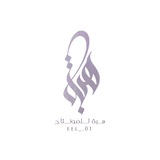 ملحقات للتصميم ❤️