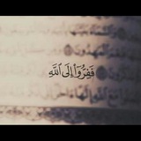 فَذَكِرْ 🌼 ."