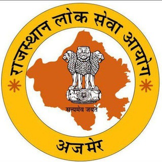 RPSC 1st & 2nd Grade GK 1st paper Notes
