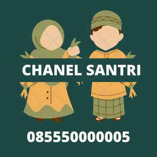 CHANEL SANTRI