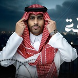 شيلات مشعل الشراري 2025 √