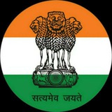 UPSC Material 2024